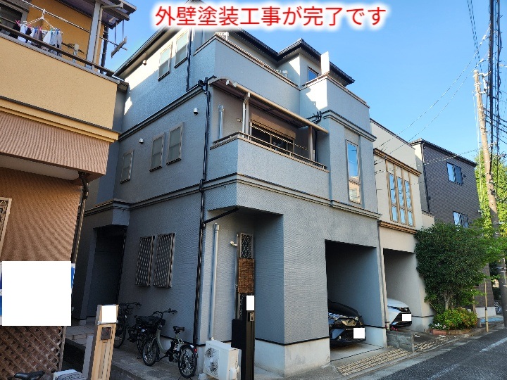 外壁塗装後の全景