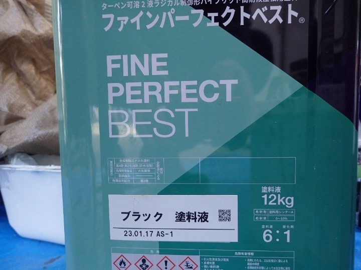 屋根塗装工事の仕上げ塗装には日本ペイントのパーフェクトベストを使用