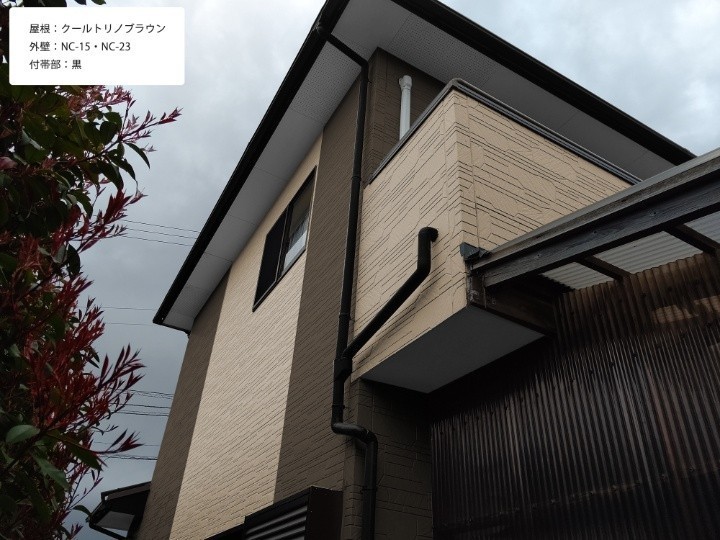 工事前にカラーシミュレーション実施