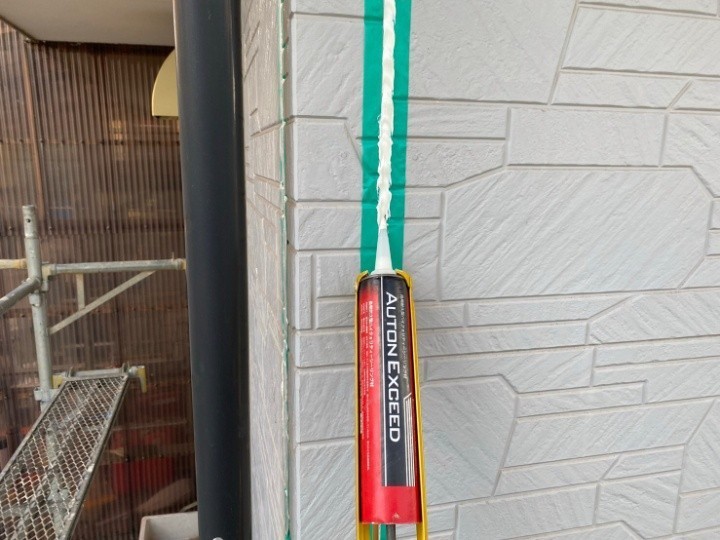 コーキングを充填