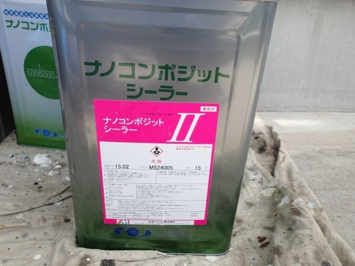 外壁には高耐久超低汚染性能を持つミズタニの「ナノコンポジットW」を使用