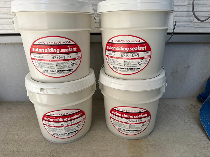 使用したシーリング材はオート化学工業㈱のオートンサイディングシーラント