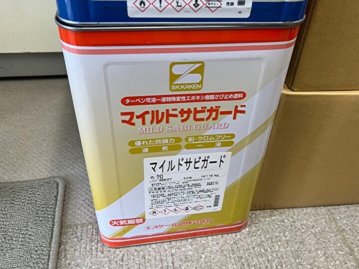 下塗りの塗料にマイルドザビガードを採用