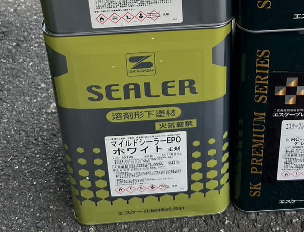 使用する下塗り材はエスケー化研のマイルドシーラーEPO