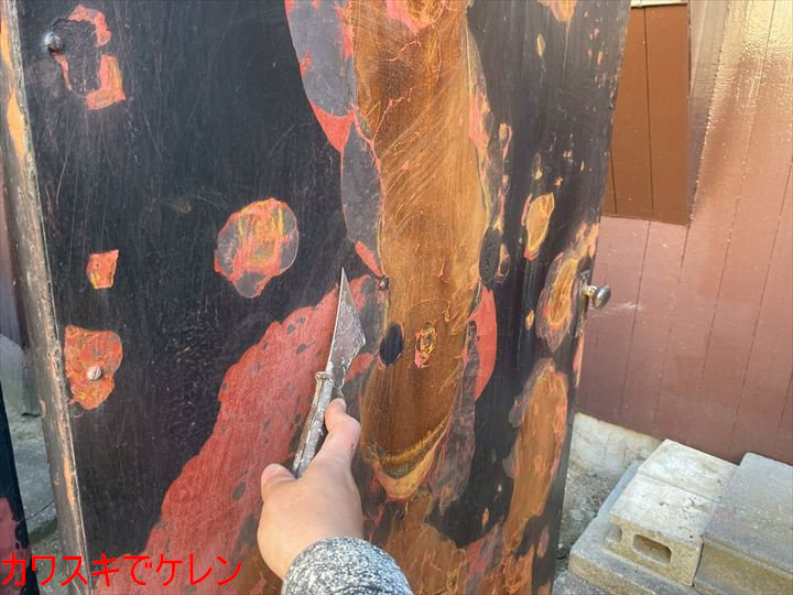 カワスキでケレン