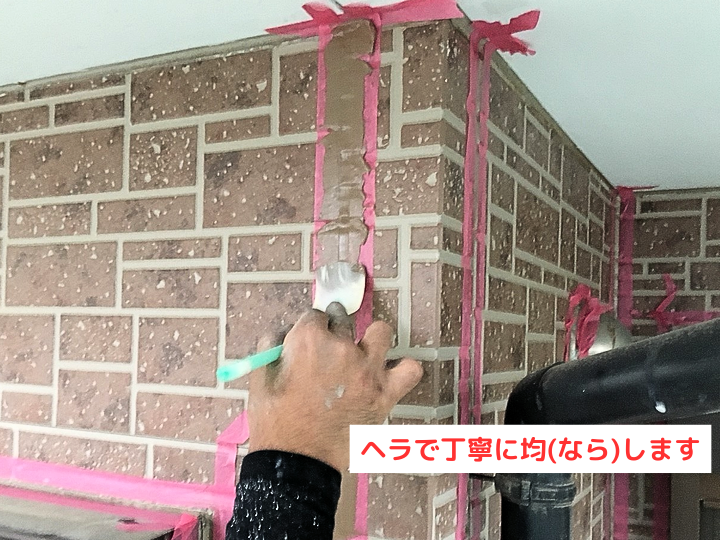 外壁のコーキングはなぜ必要？役割・劣化・メンテナンス時期とおすすめ素材まで解説！
