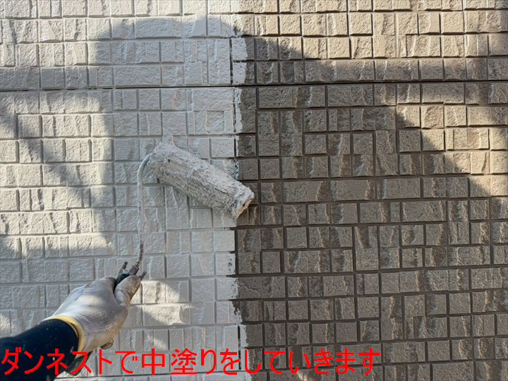 ダンネストで中塗りをしていきます