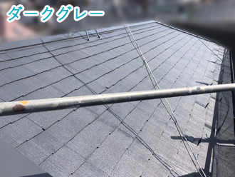 豊島区駒込でファインパーフェクトベストのダークグレーを使用した屋根塗装工事が完了いたしました！