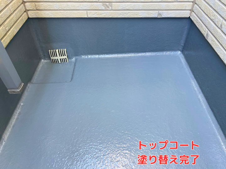 ベランダ防水トップコートの劣化とメンテナンス方法｜足立区で行った施工の流れをご紹介