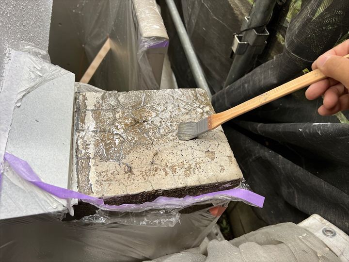 プライマー塗布