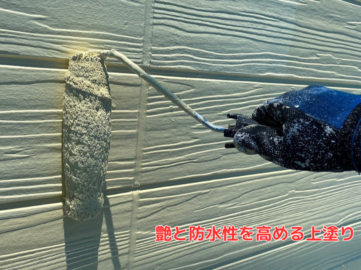 外壁塗装の手順を徹底解説｜高圧洗浄から付帯部まで失敗しない工程