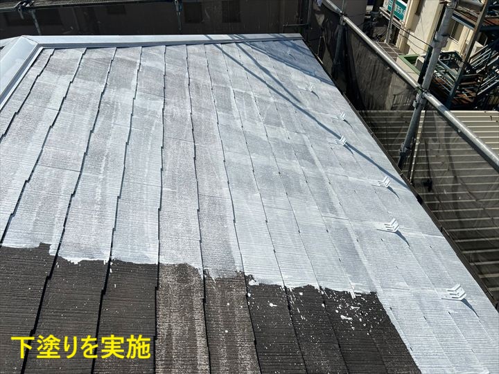 下塗りを実施