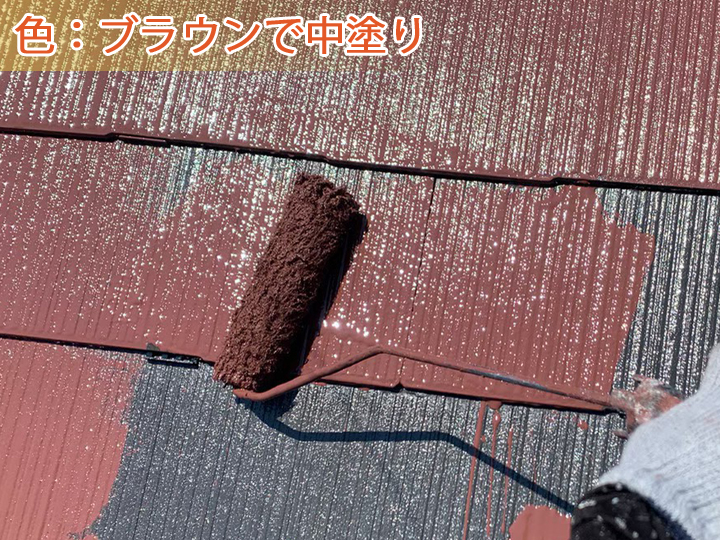 江戸川区でスレートの屋根塗装、ラジカル制御型塗料で耐久性アップ！