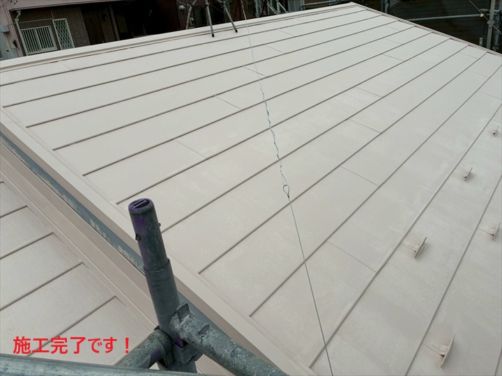 施工完了