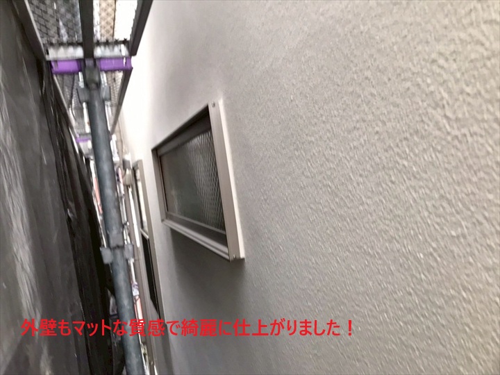 塗装完了です!