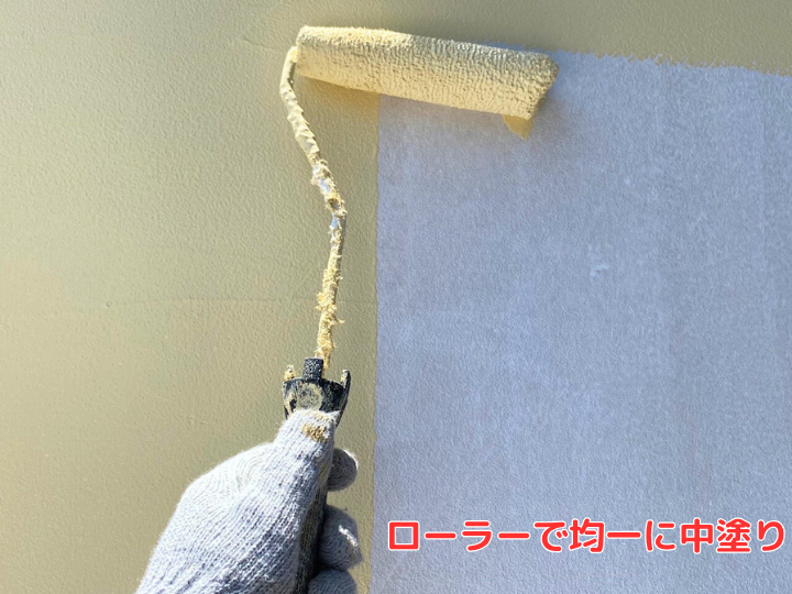 塀の中塗り
