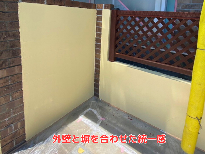 外壁塗装とあわせて実施した塀の塗装でお住まい全体を美しく再生