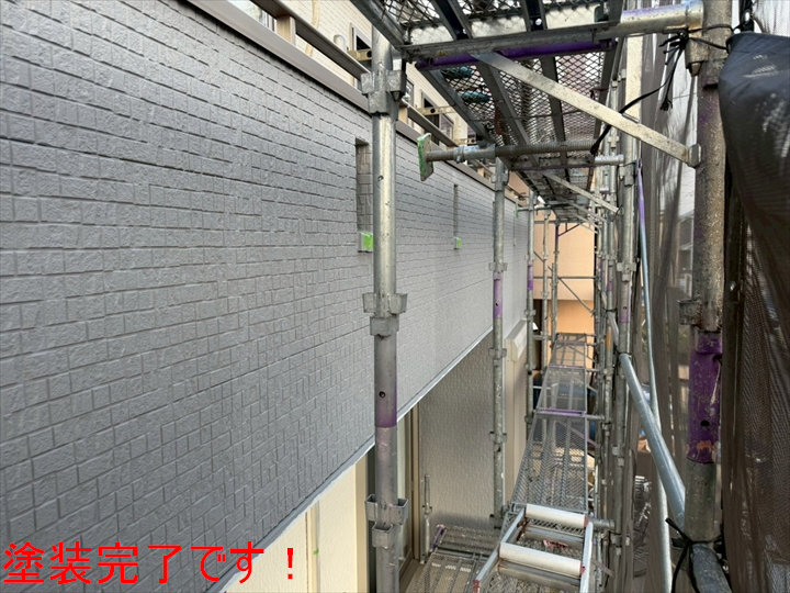 塗装完了です！