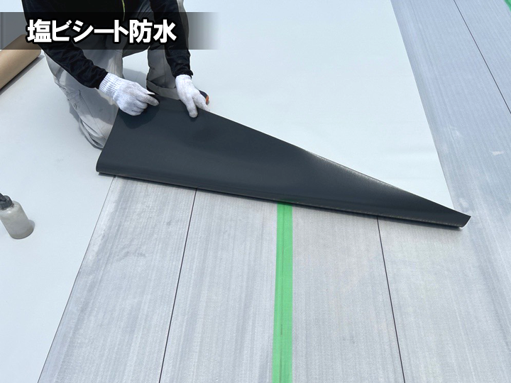 塩ビシート防水とは？耐久性・デザイン性に優れた防水工法をプロが解説！