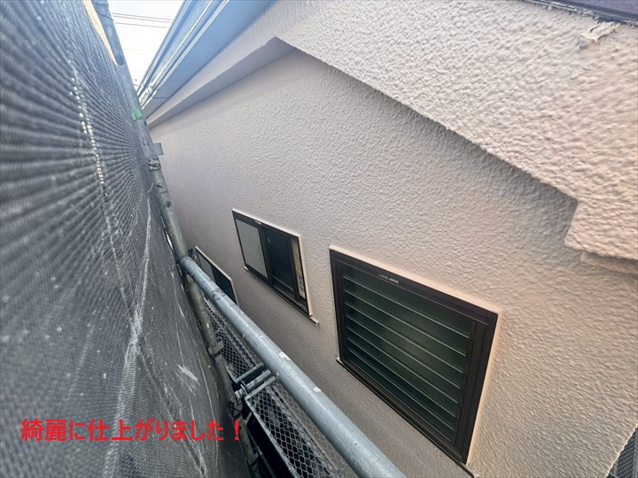 綺麗な仕上がり