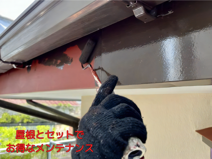 外壁塗装の費用相場は30坪でいくら？内訳や安く抑えるコツを専門家が解説