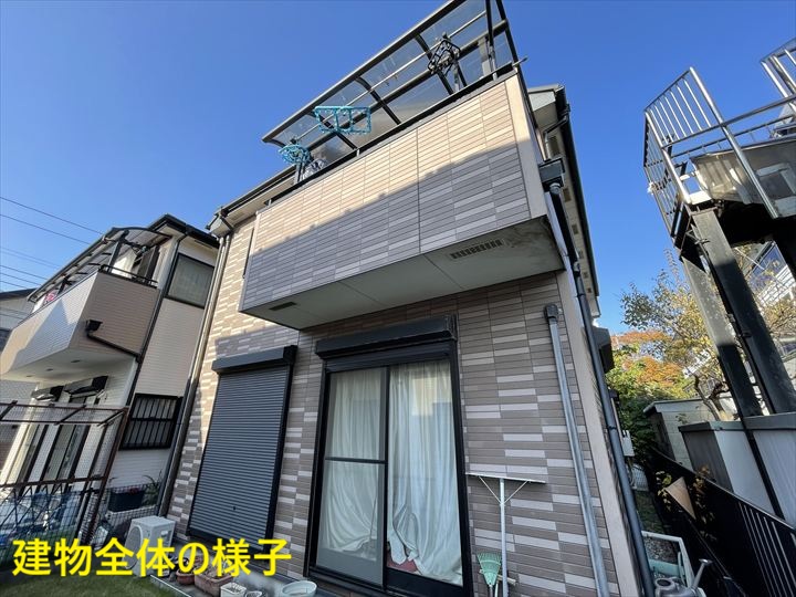 建物全体の様子