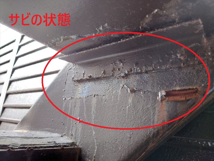 【練馬区大泉学園町】アパート塗装で資産価値向上！鉄骨階段と共用部のメンテナンス提案