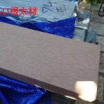練馬区関町北にてウッドデッキ腐食のSOS！耐久性抜群の樹脂製根太へ交換工事を実施