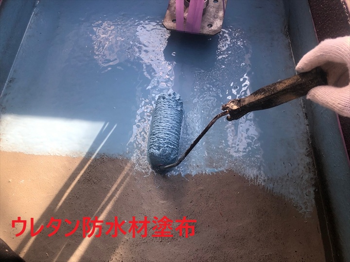 【練馬区関町南】ウレタン防水密着工法の施工事例｜街の外壁塗装やさんが行う高耐久なウレタン防水工事