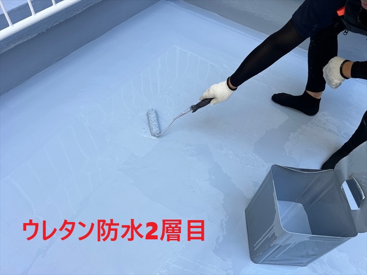 ウレタン防水二層目