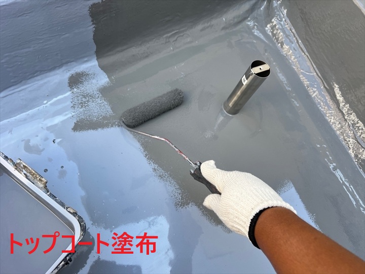 トップコート塗布作業
