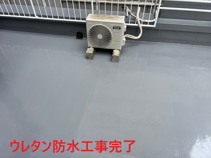 防水工事完了後の屋上
