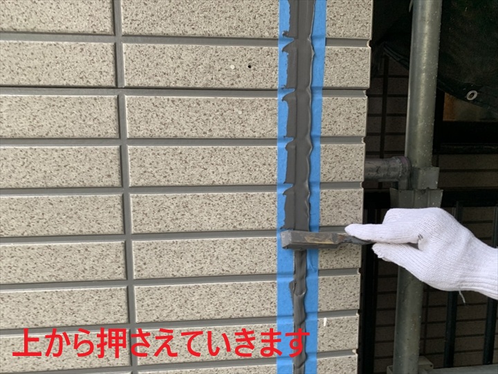 世田谷区下馬で実施したオートンイクシードによるサイディング目地打ち換え工事｜高耐久シーリングで住まいを守る