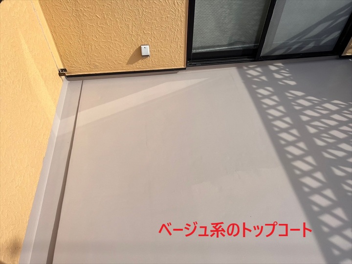杉並区成田東で実施したトップコート塗布｜防水層を守る重要な仕上げ工程