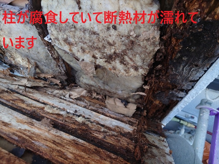 【練馬区関町南】外壁からの雨漏りで下地の木が腐食しています｜街の外壁塗装やさん