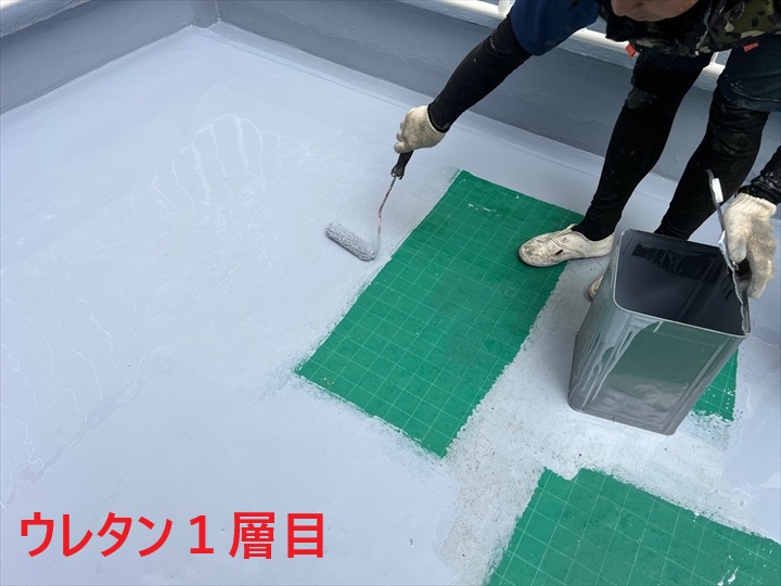 世田谷区北沢で屋上ウレタン防水、端部補強と脱気筒・改修用ドレンを確認