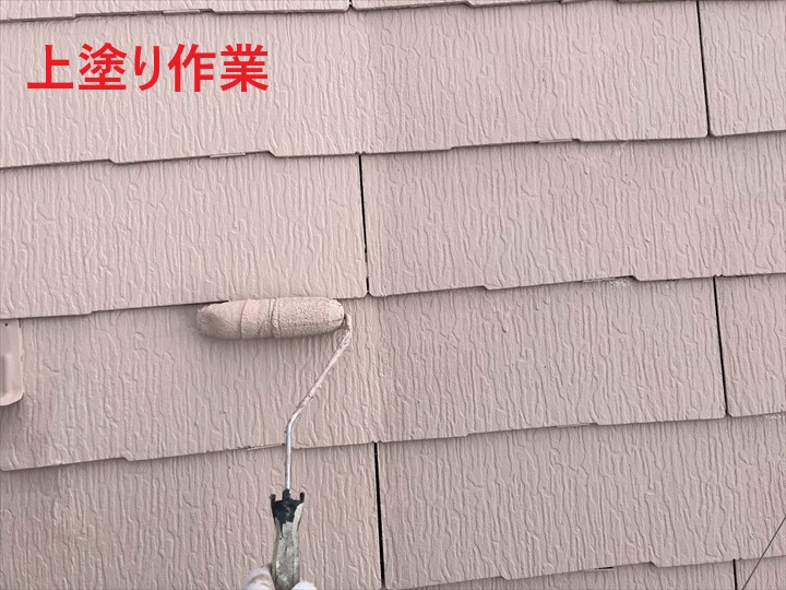 八王子市久保山町で屋根塗装！遮熱断熱塗料「ダンネスト」の効果とは？街の外壁塗装やさんが徹底解説