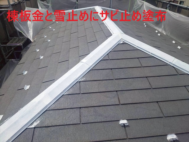 世田谷区弦巻でスレート屋根塗装！足場仮設から板金のサビ止め・釘頭のシール処理まで徹底解説