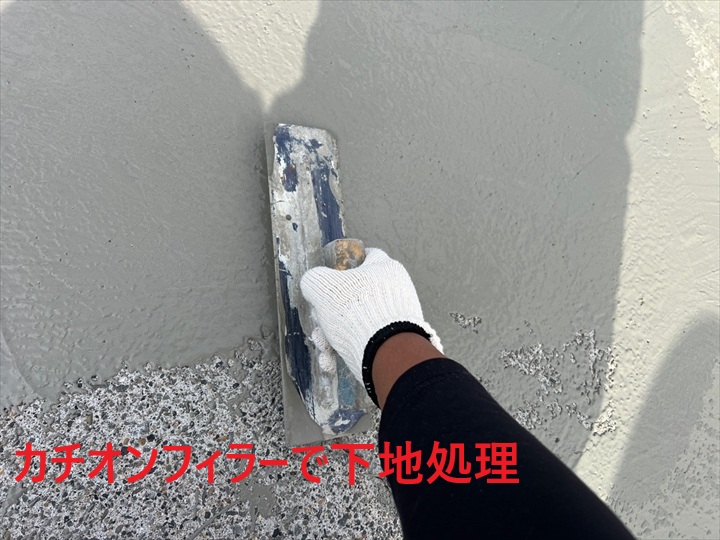 カチオンフィラー