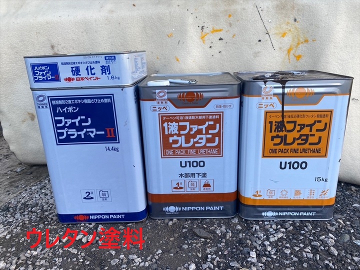【八王子市大塚】木部鉄部塗装の施工事例と工程｜街の外壁塗装やさん