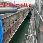 ひび割れが進行した破風のモルタルを撤去｜八王子市小宮町で行った破風板補修工事