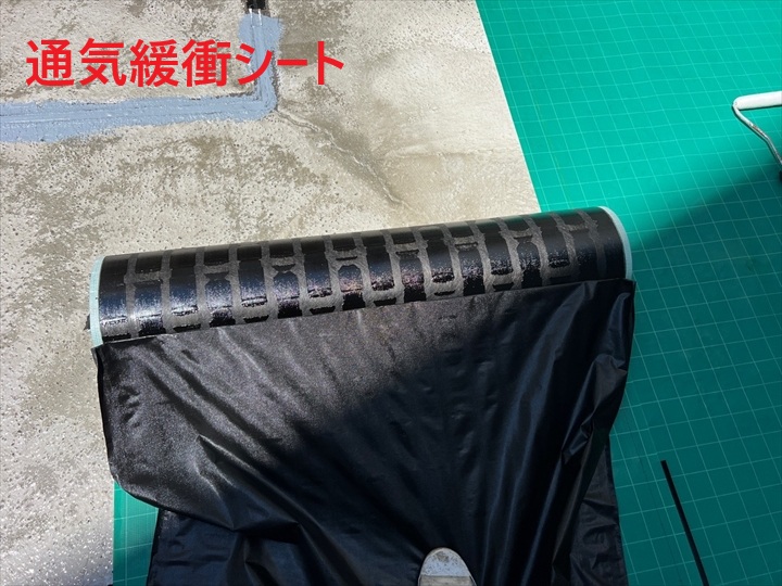通気緩衝シート部材