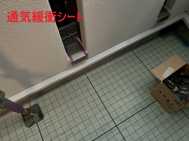 通気緩衝シート