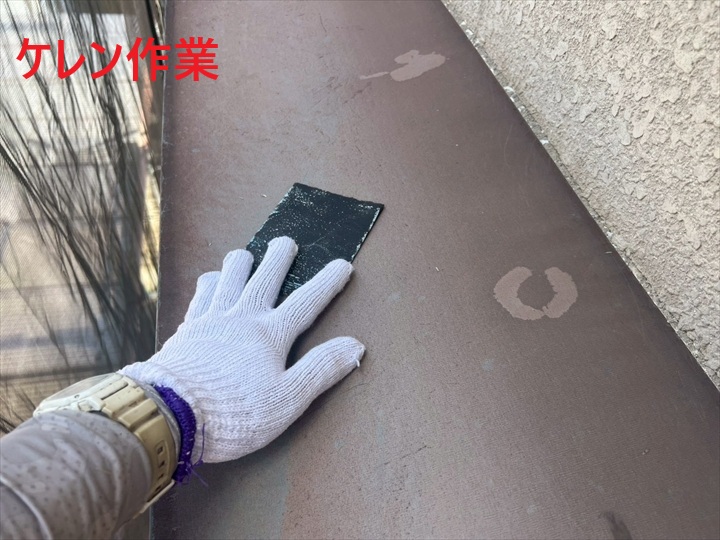 練馬区谷原の現場から解説！外壁塗装と併せて行う鉄部塗装の大切さと鉄部塗装下地処理の全貌