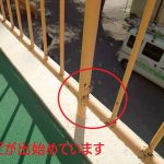 八王子市小宮町で行った鉄部塗装下地処理工事｜鉄部の塗装は下地で決まる！街の外壁塗装やさんが徹底解説