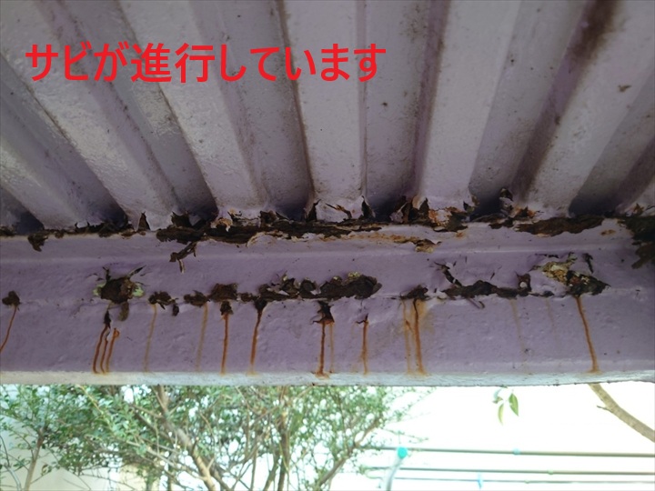 【八王子市石川町】サビが進行した鉄骨階段のメンテナンス方法とは？劣化症状と対策を徹底解説