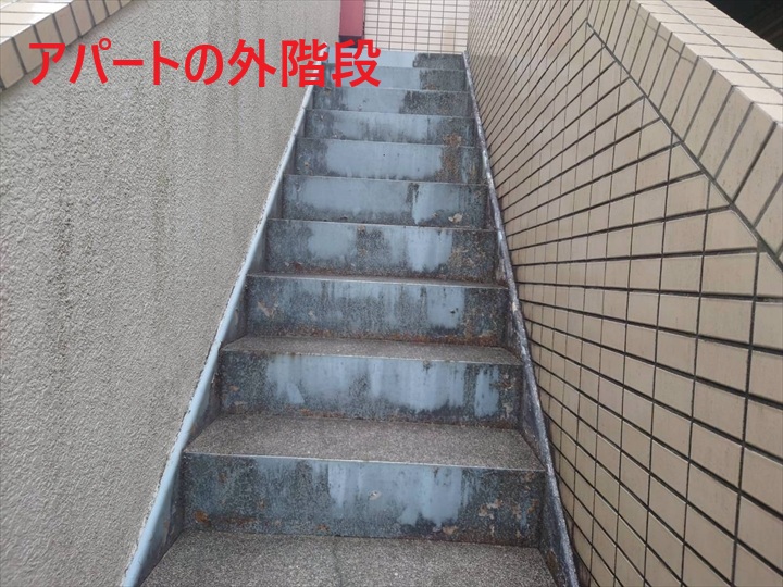 杉並区久我山で確認された鉄骨階段の劣化状況と、街の外壁塗装やさんによる最適なメンテナンス提案
