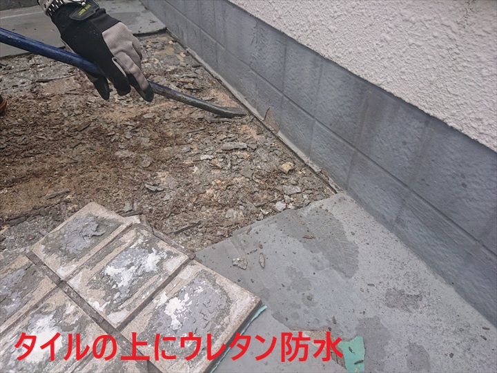 世田谷区下馬で発生した雨漏り修理事例｜防水層の劣化が原因となった屋上雨漏りを徹底調査
