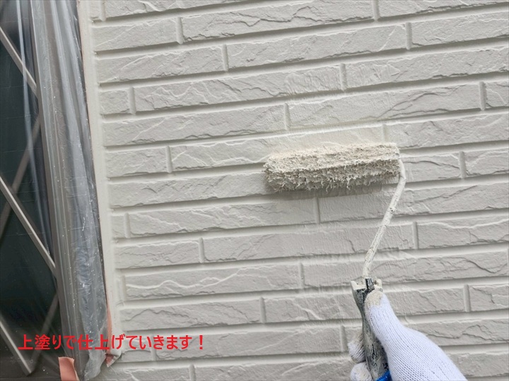 上塗り作業