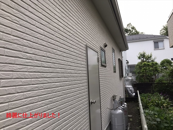 綺麗に仕上がりました